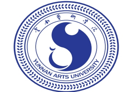 昆明云南藝術(shù)學(xué)院