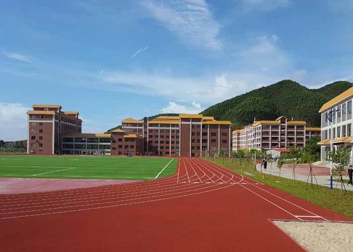 廣州珠江職業(yè)技術(shù)學(xué)院