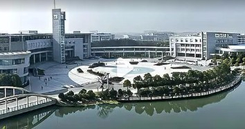 武漢湖北經(jīng)濟學(xué)院法商學(xué)院