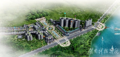 永州湖南科技學院