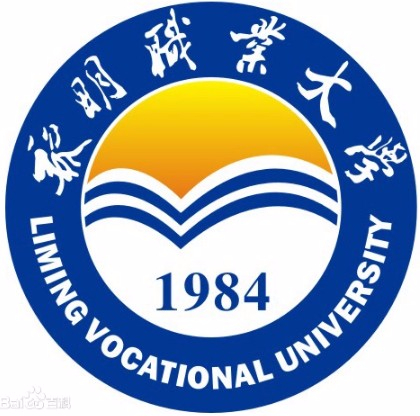 泉州黎明職業(yè)大學(xué)