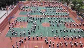 廣州瑞寶小學(xué)