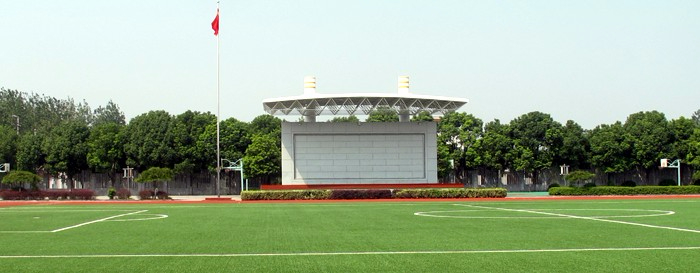 上海松江區(qū)古松學(xué)校