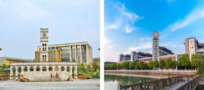 無錫城市職業(yè)技術(shù)學(xué)院