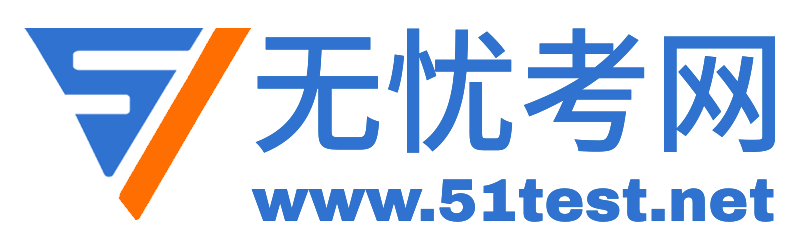 無憂考網(wǎng)少兒升學(xué)