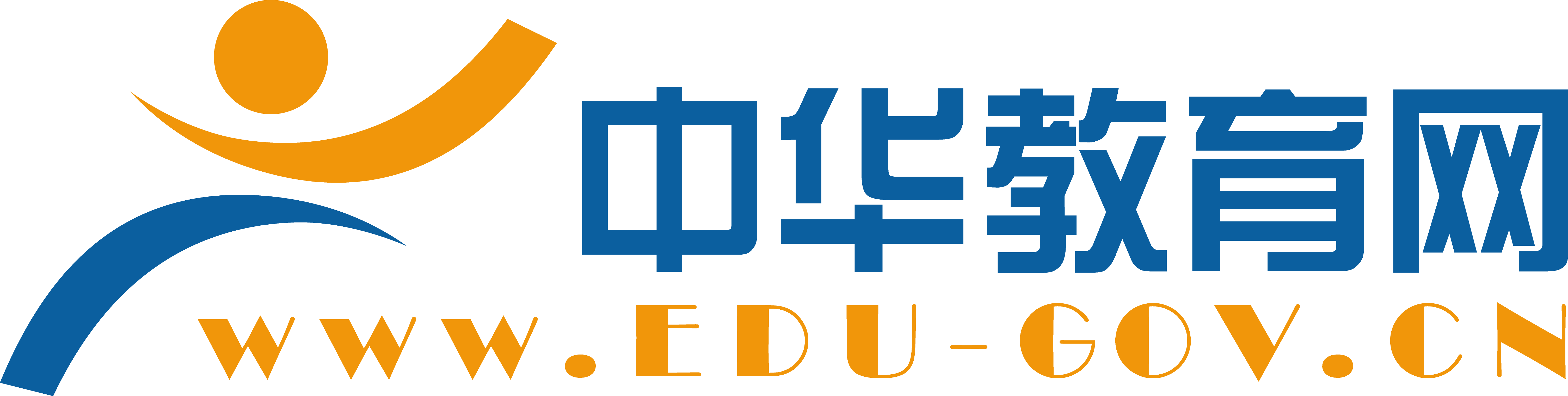 中華教育網(wǎng)