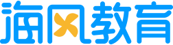 海風(fēng)教育
